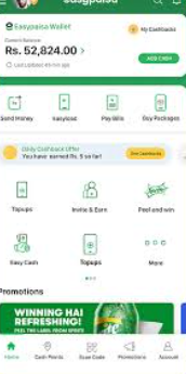 Easypaisa app
